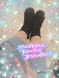 TheGrandPhoenix ののか※美人系変態ドM妻 シャンパン片手にえ◯ちな気分