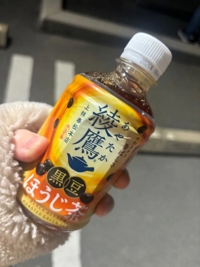 博多駅に向かってます