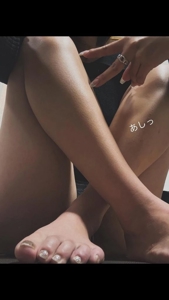 先日のお礼＆スポット出勤？