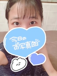 ハンドリング　亀頭責め専門店 ユメピリカ 【お礼写メ日記】