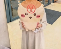 banana heaven spa そよか レロレロレロレロ