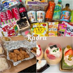 Spica(すぴか)　★かおる★電撃移籍入店決定！