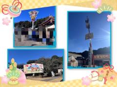 JaPON 環菜ｶﾝﾅ ３社参り