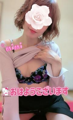 人妻ステーションポータブル みみ ホカホカ(●´? `●)＊*