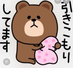 CLUB LUMINE(中津市) Haru【ハル】