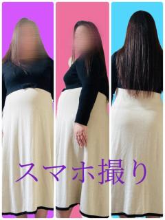  元子　良い値コース