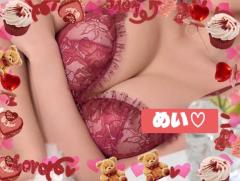 シングルママ　めい☆清楚綺麗妻