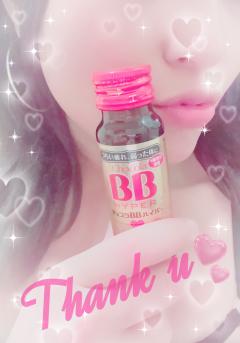 Relaxation spa 水蓮 まい 指名❤️Thanks