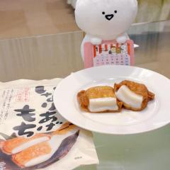 CLUB LUMINE Mashiro【ましろ】 白?