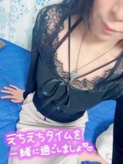 TheGrandPhoenix るみ※究極の美人さん 出勤♪♪