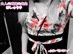 リラクゼーションアロマココシャス ෆ‪‪みらいෆ‪ 出勤しました(*^^*)