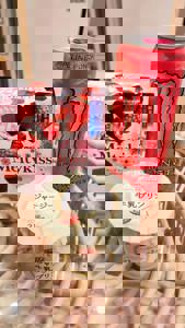 宮崎ちゃんこ中央通店　ある