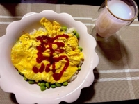 薩摩♂風俗の神様鹿児島店　あさひな