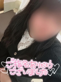 宮崎ちゃんこ都城店　こはる