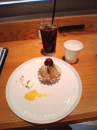 待ちナビ　らん