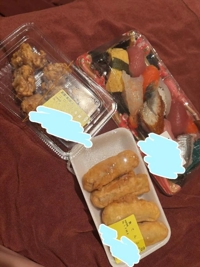 amazing（アメイジング）(那覇市) るい❀