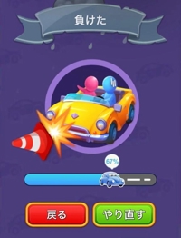 宮崎ちゃんこ都城店　こはる