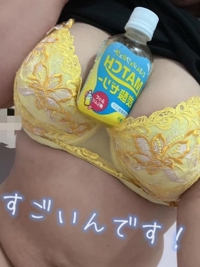 宮崎ちゃんこ都城店　こはる