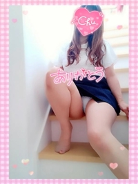 Sさまへ　今日のお礼です♪