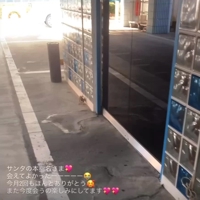 マドンナSANSAIN 天音 今日も