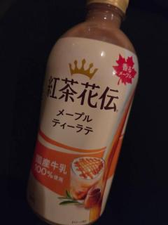 Spica(すぴか)　新★まい★完全業界初！