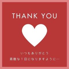 鹿児島ちゃんこ薩摩川内店 ももこ ＊今帰宅なり。＊