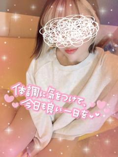 commit ◆レ　ナ【三十路】 おはよー(*n´ω`n*)