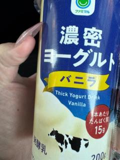 MANIN-ONREIマン淫御礼 美々（みみ）極嬢美人 ちゃーじぃい???