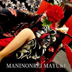 MANIN-ONREIマン淫御礼(大分市) 舞雪（まゆき）エロ系スレンダー美人