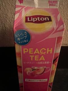 INFINITY沖縄 れみ お礼💌