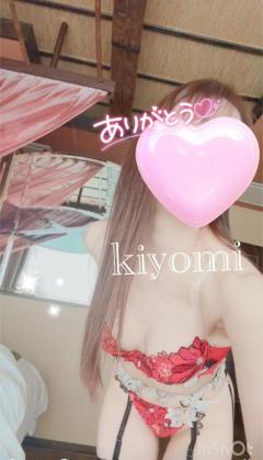 Madam  Cherish きよみ ?5日お礼?