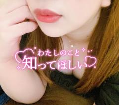  りほ☆勝ち確キレカワお姉さん☆