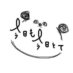 Buddy(大分市) いおり☆予約争奪戦☆