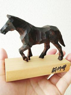 高級女性用風俗・性感エステLOVE愛撫(らぶあいぶ)　♂流星☆RYUSEI