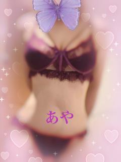 U-NOTE。 あや (Aya) 🦋💓出勤💓🦋