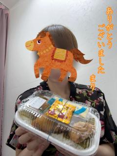 DALIA(ダリア) マリ ありがとうございました♪