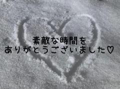 MANIN-ONREIマン淫御礼　菜々緒（ななお）超美人