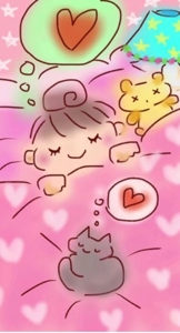 待ちナビ　こゆき