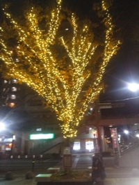 待ちナビ　るか