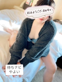 今日もあなたらしく