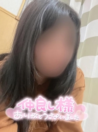 宮崎ちゃんこ都城店 都城市デリヘル こはる 写メ日記「昨日サザン202の仲良しさん」