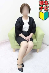 待ちナビ　なずな