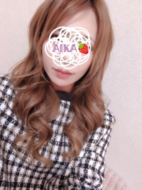 EXE【霧島店】 あいか 出勤