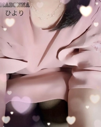 マドンナSANSAIN ひより 出勤してます