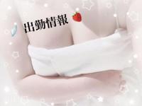 宮崎ちゃんこ中央通店 ここあ 事前予約待ってます！