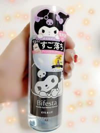 ママらんど宮崎店 ゆりか☆美人妻の戯れ 出勤しました