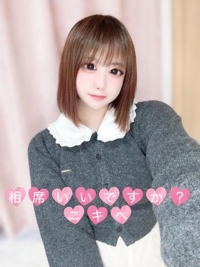 薩摩♂風俗の神様鹿児島店 あさひな お礼日記とある場所から2kmのご自宅のお兄さんへ