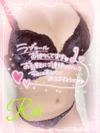 EXE【都城本店】 れい 出勤☆