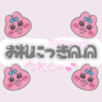 TheGrandPhoenix　ゆる※マジで可愛い童顔女子