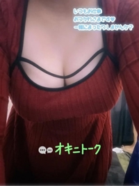 鹿児島ちゃんこ 霧島店 ちあき 頑張ろう